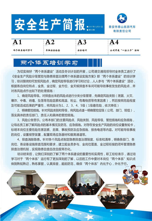 c(din)鿴Ԕ(x)Ϣ<br>(bio)}ȫa(chn)(bo) ʮ xΔ(sh)2660