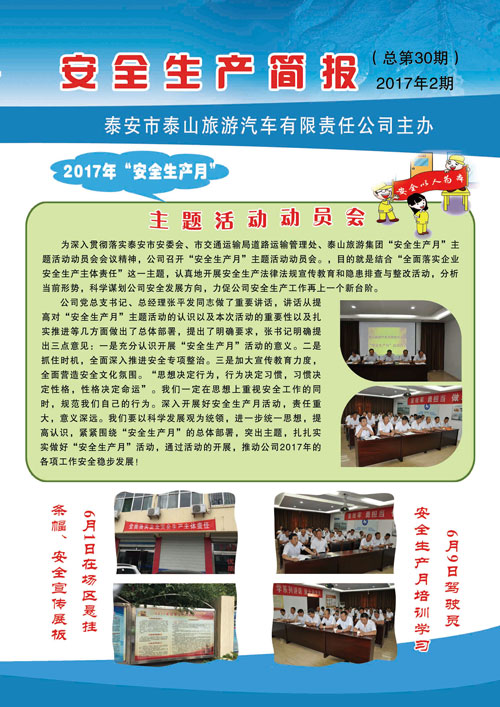 c(din)鿴Ԕ(x)Ϣ<br>(bio)}ȫa(chn)(bo) ʮ xΔ(sh)2394