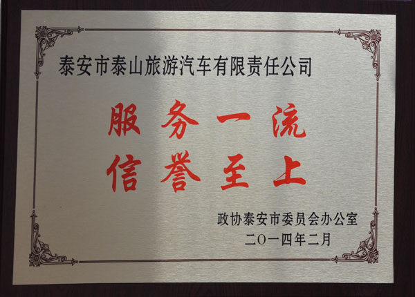 c(din)鿴Ԕ(x)Ϣ<br>(bio)}   xΔ(sh)1037