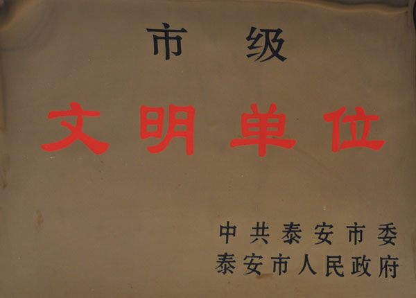 �c(di��n)���鿴Ԕ��(x��)��Ϣ<br>��(bi��o)�}��   ��x�Δ�(sh��)��1218