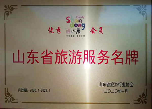 �c(di��n)���鿴Ԕ��(x��)��Ϣ<br>��(bi��o)�}��   ��x�Δ�(sh��)��1137