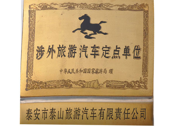 �c(di��n)���鿴Ԕ��(x��)��Ϣ<br>��(bi��o)�}��   ��x�Δ�(sh��)��1166