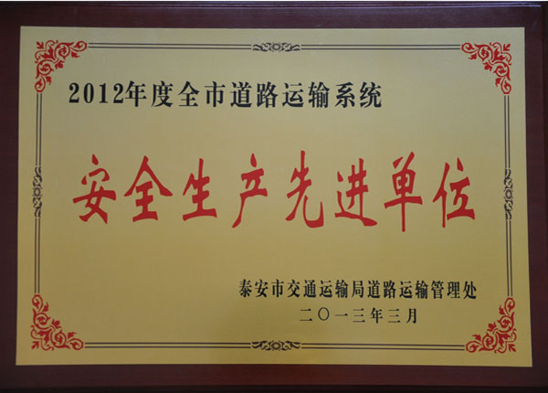 �c(di��n)���鿴Ԕ��(x��)��Ϣ<br>��(bi��o)�}��   ��x�Δ�(sh��)��1166